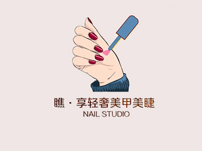 瞧享轻奢美甲加盟